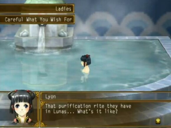 Suikoden_4_06