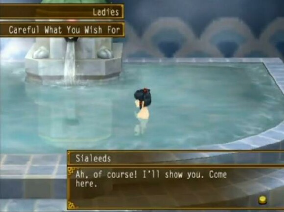 Suikoden_4_07